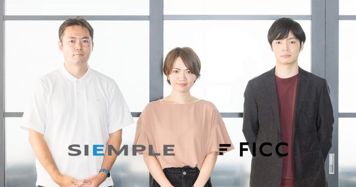 メディア プロモーション事業 About Us Ficc