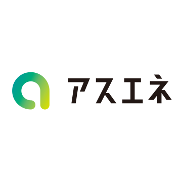 アスエネ株式会社