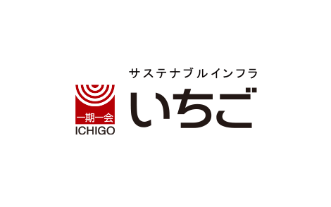 ICHIGO