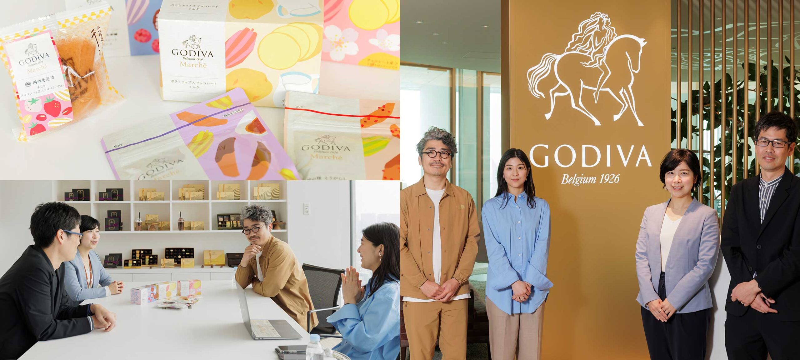 ゴディバジャパン