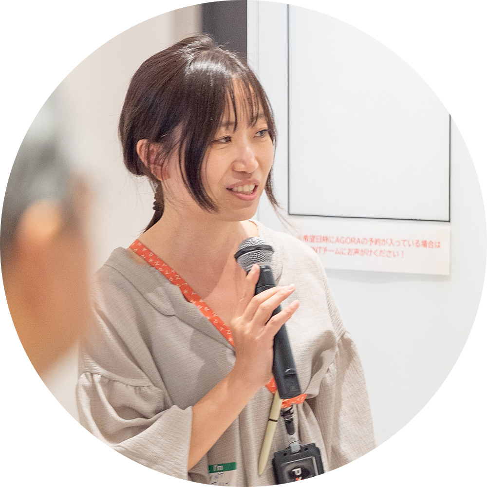 土肥 真梨子