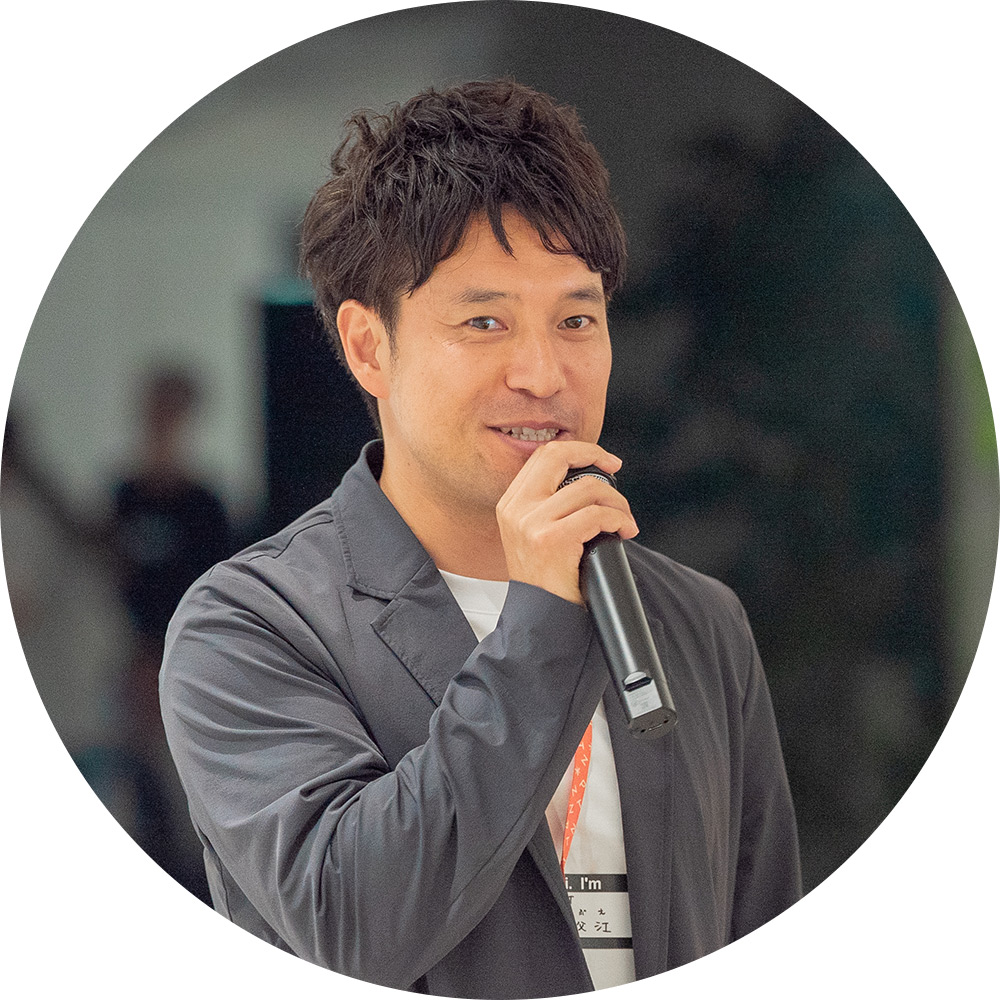 祖父江 一宏