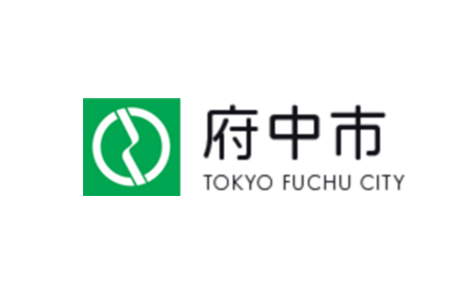 府中市